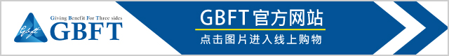GBFT Online