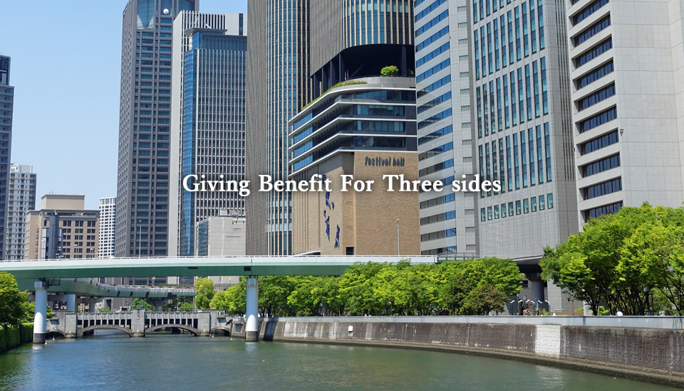 Giving Benefit For Three sides
